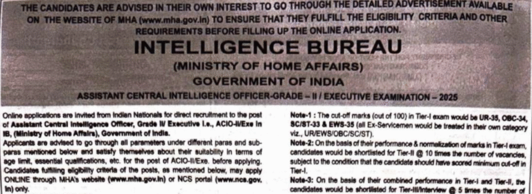 IB ACIO Recruitment 2025