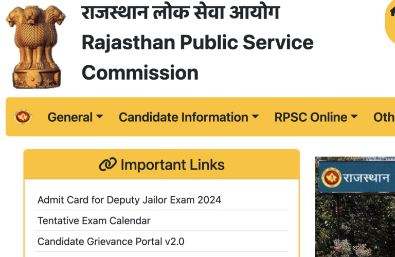 RPSC Recruitment 2025 for 12121 Posts