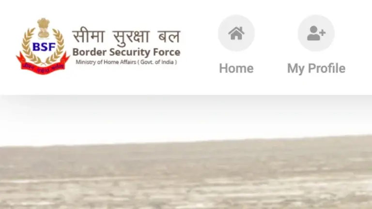 BSF Head Constable Recruitment 2025