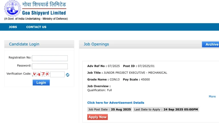GSL Management Trainee Recruitment 2025 For 32 Posts