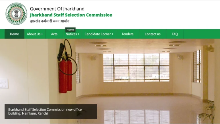 Jharkhand JSSC ANM Recruitment