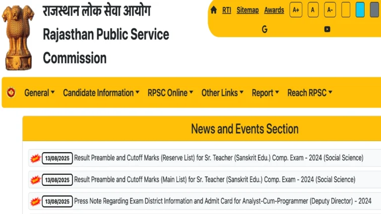 RPSC SI & Platoon Commander Recruitment 2025