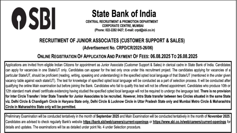 SBI Junior Associates Clerk Recruitment 2025