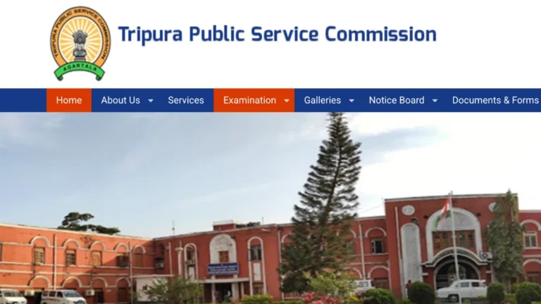 Tripura TPSC Professor Recruitment 2025