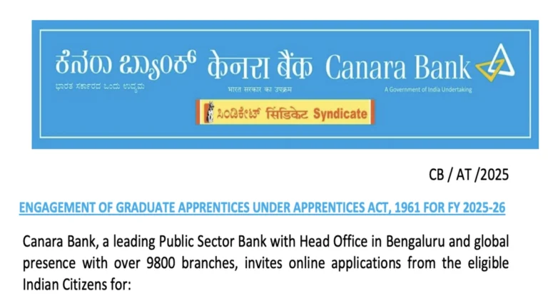 Canara Bank Apprentice Recruitment