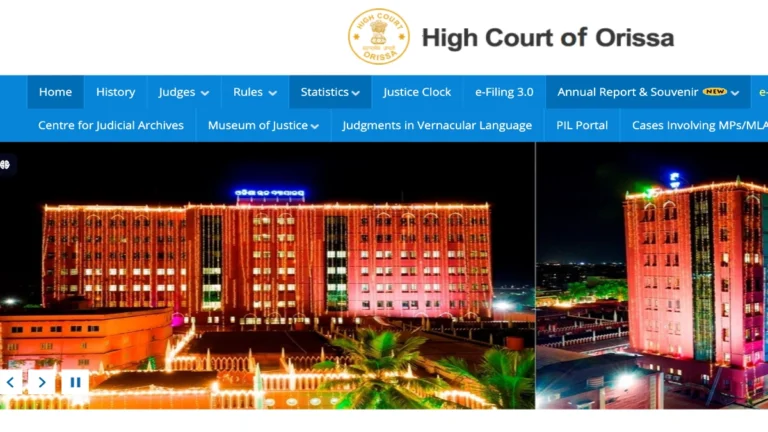 Odisha High Court Jr Stenographer Recruitment