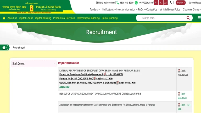 Punjab and Sind Bank Specialist Officers Recruitment 2025