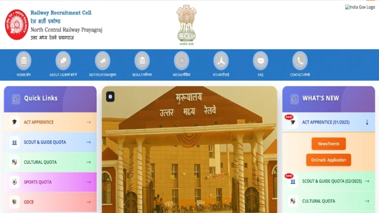 RRC NCR Apprentice Recruitment 2025