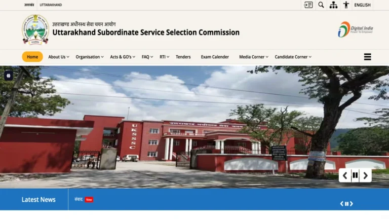 UKSSSC Assistant Teacher Recruitment 2025