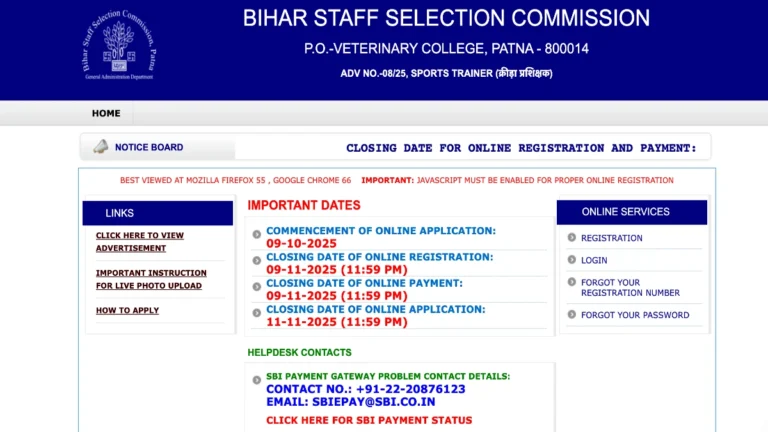 Bihar BSSC Sports Trainer Recruitment 2025