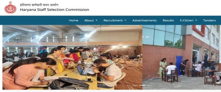 Haryana Police Constable Recruitment 2026